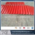 762 roof tiles making machine for Africa